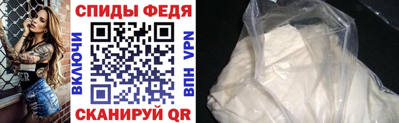 хочу наркоту  Сатка  Амфетамин Premium 