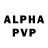 Alpha-PVP крисы CK Pavlik Vorobiev