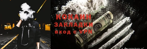 кокс Алексеевка