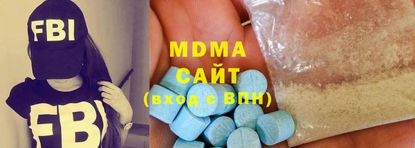 винт Алзамай