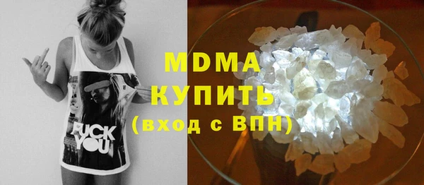 винт Алзамай