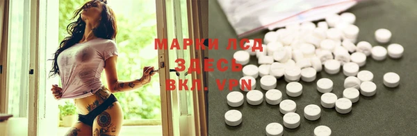 кокс Алексеевка