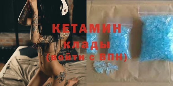 кокс Алексеевка