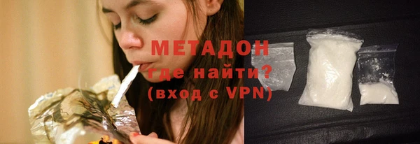кокс Алексеевка