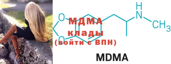 кокс Алексеевка