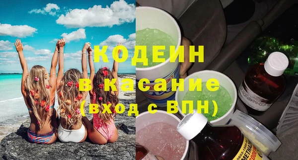 кокс Алексеевка