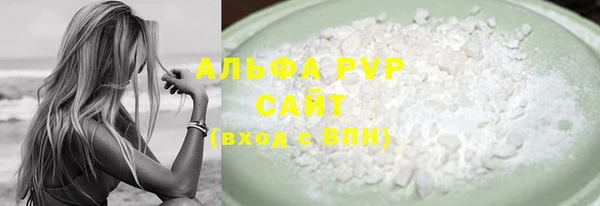 винт Алзамай