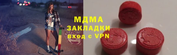 кокс Алексеевка