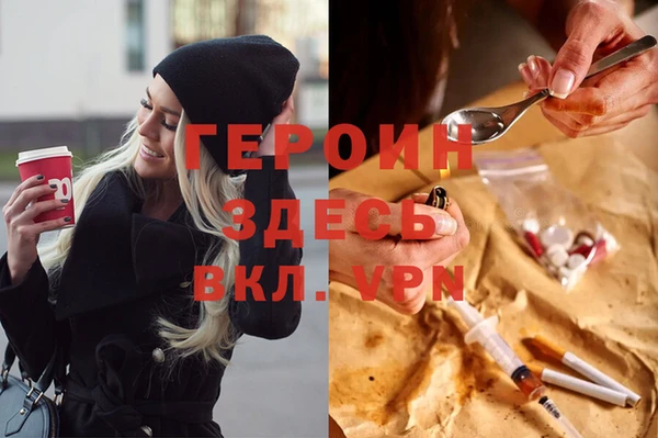 винт Алзамай