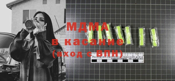 винт Алзамай