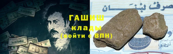 винт Алзамай