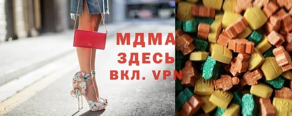 спиды Алексин