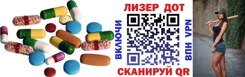 как найти закладки  Сатка  ЛСД экстази кислота 