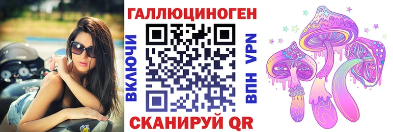 Псилоцибиновые грибы мицелий  Сатка 